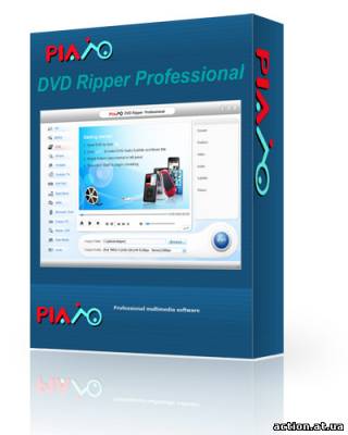 Plato DVD Ripper Professional - это мощный, все в одном DVD риппер, позволя